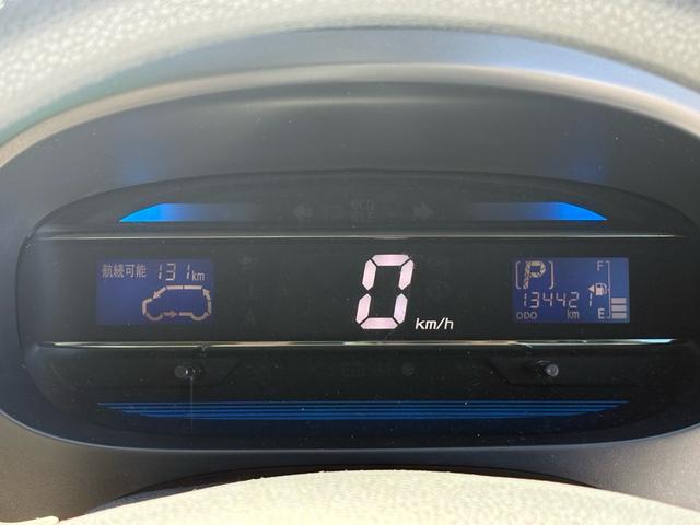 ミライース Ｘ　メモリアルエディション　ＴＶ　助手席エアバッグ　ＰＷ　パワステ　ＡＢＳ　エアバッグ　マニュアルエアコン　キーレスエントリー（22枚目）