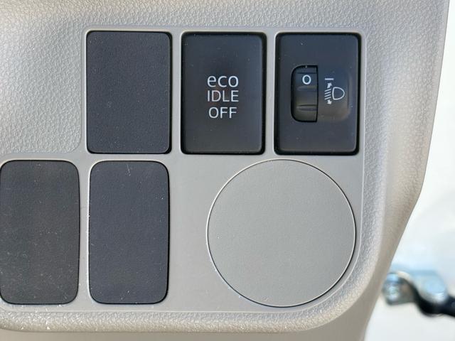 ミライース Ｘ　メモリアルエディション　ＴＶ　助手席エアバッグ　ＰＷ　パワステ　ＡＢＳ　エアバッグ　マニュアルエアコン　キーレスエントリー（24枚目）