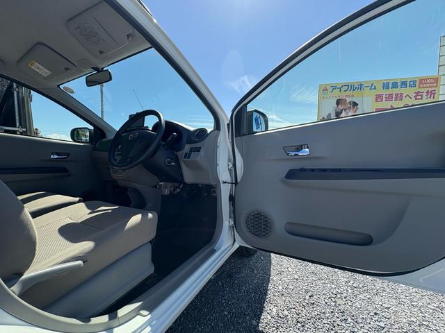 ミライース Ｘ　メモリアルエディション　ＴＶ　助手席エアバッグ　ＰＷ　パワステ　ＡＢＳ　エアバッグ　マニュアルエアコン　キーレスエントリー（26枚目）