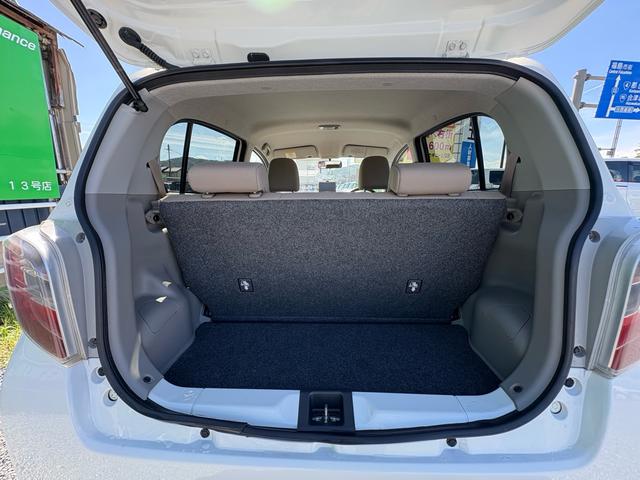 ミライース Ｘ　メモリアルエディション　ＴＶ　助手席エアバッグ　ＰＷ　パワステ　ＡＢＳ　エアバッグ　マニュアルエアコン　キーレスエントリー（30枚目）