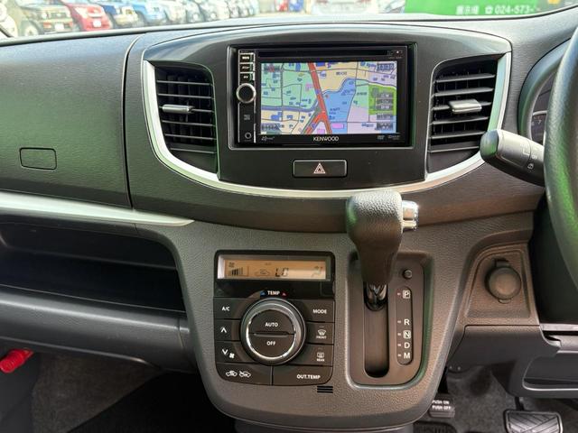 ワゴンＲスティングレー Ｔ　ターボ　ナビ　ＴＶ　バックカメラ　キーレススタートシステム　ＷＳＲＳ　ＤＶＤ再生可能　スマキ　電動格納式ミラー　フロントベンチシート　オ－トエアコン　パワーウィンドウ　パワーステ　ＡＢＳ　エアバック（19枚目）