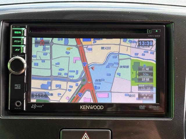 ワゴンＲスティングレー Ｔ　ターボ　ナビ　ＴＶ　バックカメラ　キーレススタートシステム　ＷＳＲＳ　ＤＶＤ再生可能　スマキ　電動格納式ミラー　フロントベンチシート　オ－トエアコン　パワーウィンドウ　パワーステ　ＡＢＳ　エアバック（20枚目）