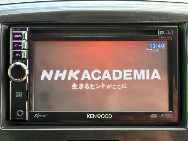 ワゴンＲスティングレー Ｔ　ターボ　ナビ　ＴＶ　バックカメラ　キーレススタートシステム　ＷＳＲＳ　ＤＶＤ再生可能　スマキ　電動格納式ミラー　フロントベンチシート　オ－トエアコン　パワーウィンドウ　パワーステ　ＡＢＳ　エアバック（21枚目）