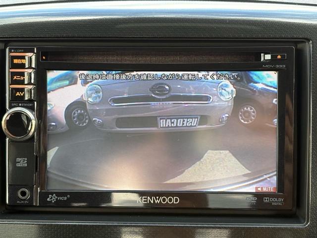 ワゴンＲスティングレー Ｔ　ターボ　ナビ　ＴＶ　バックカメラ　キーレススタートシステム　ＷＳＲＳ　ＤＶＤ再生可能　スマキ　電動格納式ミラー　フロントベンチシート　オ－トエアコン　パワーウィンドウ　パワーステ　ＡＢＳ　エアバック（22枚目）