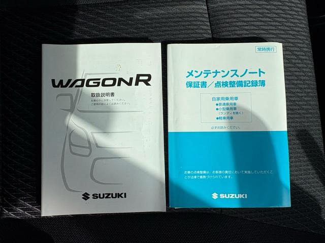 ワゴンＲスティングレー Ｔ　ターボ　ナビ　ＴＶ　バックカメラ　キーレススタートシステム　ＷＳＲＳ　ＤＶＤ再生可能　スマキ　電動格納式ミラー　フロントベンチシート　オ－トエアコン　パワーウィンドウ　パワーステ　ＡＢＳ　エアバック（37枚目）