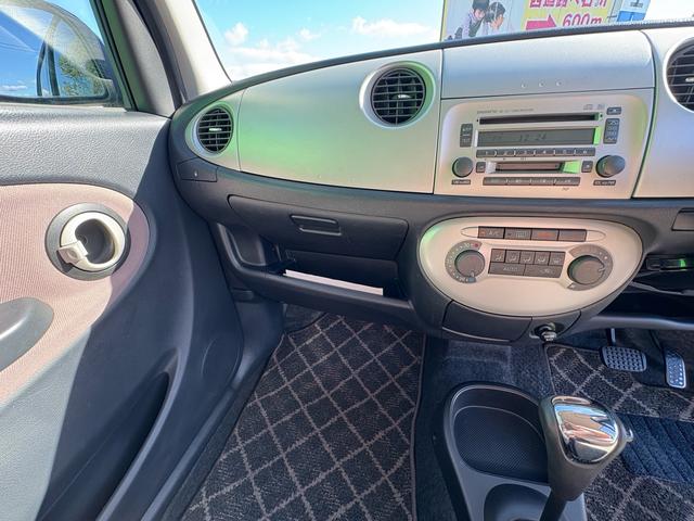 ミラジーノ Ｘリミテッド　ＣＤ　運転席エアバッグ　Ｗエアバッグ　電格ミラー　パワーウインドウ　エアコン　パワステ　キーレス　ＡＢＳ（16枚目）