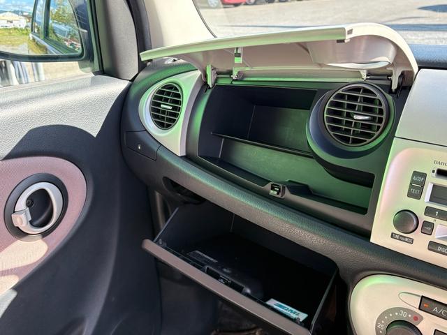 ミラジーノ Ｘリミテッド　ＣＤ　運転席エアバッグ　Ｗエアバッグ　電格ミラー　パワーウインドウ　エアコン　パワステ　キーレス　ＡＢＳ（17枚目）