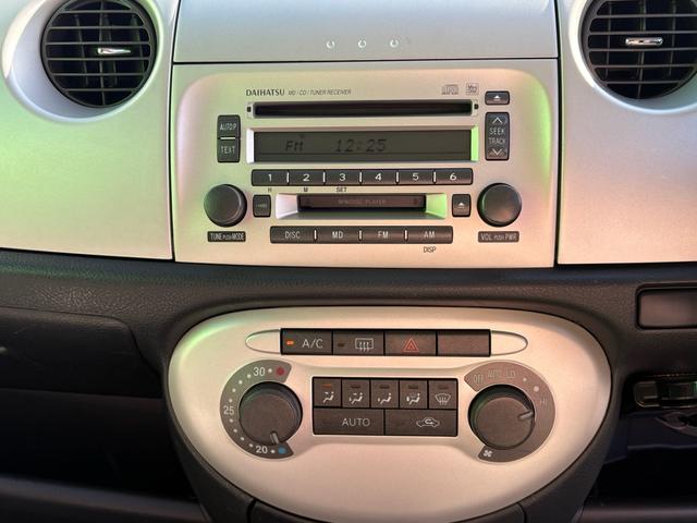 ミラジーノ Ｘリミテッド　ＣＤ　運転席エアバッグ　Ｗエアバッグ　電格ミラー　パワーウインドウ　エアコン　パワステ　キーレス　ＡＢＳ（18枚目）