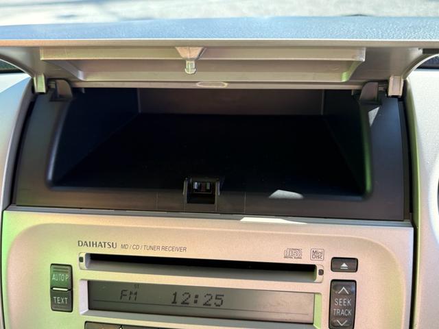 ミラジーノ Ｘリミテッド　ＣＤ　運転席エアバッグ　Ｗエアバッグ　電格ミラー　パワーウインドウ　エアコン　パワステ　キーレス　ＡＢＳ（19枚目）