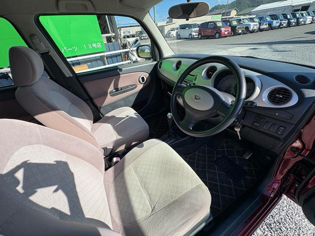 ミラジーノ Ｘリミテッド　ＣＤ　運転席エアバッグ　Ｗエアバッグ　電格ミラー　パワーウインドウ　エアコン　パワステ　キーレス　ＡＢＳ（28枚目）