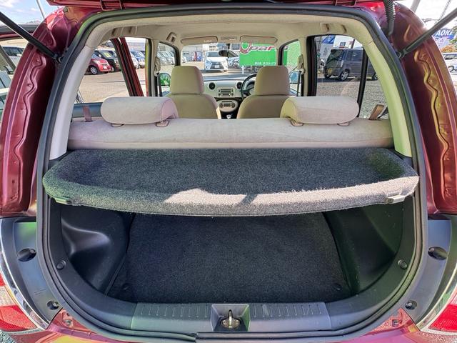 ミラジーノ Ｘリミテッド　ＣＤ　運転席エアバッグ　Ｗエアバッグ　電格ミラー　パワーウインドウ　エアコン　パワステ　キーレス　ＡＢＳ（33枚目）