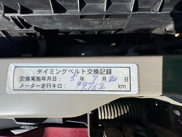 ミラジーノ Ｘリミテッド　ＣＤ　運転席エアバッグ　Ｗエアバッグ　電格ミラー　パワーウインドウ　エアコン　パワステ　キーレス　ＡＢＳ（39枚目）