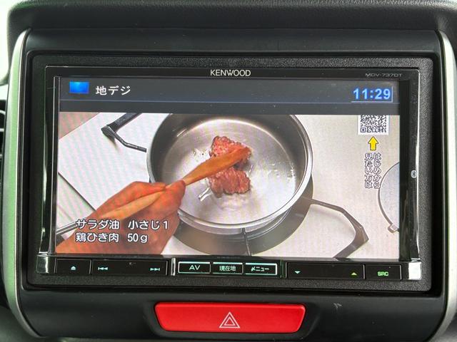 Ｎ－ＢＯＸカスタム Ｇ・ターボパッケージ　４ＷＤ　ターボ　ナビ　ＴＶ　バックカメラ　Ｂｌｕｅｔｏｏｔｈ　電動電格ミラー　スマートキー＆プッシュスタート　キーレスエントリー　オートエアコン　ベンチシート　オートライト　　パワーステアリング（23枚目）