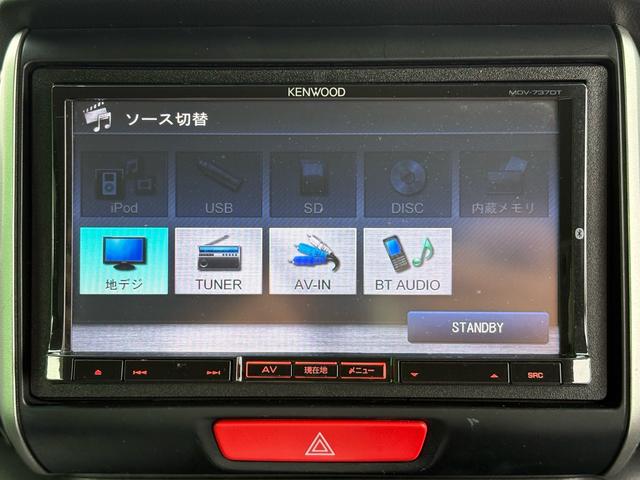 Ｎ－ＢＯＸカスタム Ｇ・ターボパッケージ　４ＷＤ　ターボ　ナビ　ＴＶ　バックカメラ　Ｂｌｕｅｔｏｏｔｈ　電動電格ミラー　スマートキー＆プッシュスタート　キーレスエントリー　オートエアコン　ベンチシート　オートライト　　パワーステアリング（24枚目）