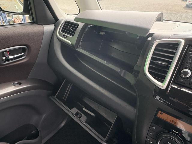 ソリオ Ｘ　バックカメラ　ＡＡＣ　運転席エアバック　パワーステアリング　パワーウィンドウ　キ－フリ－　ＡＢＳ　スマートキーシステム　ＷエアＢ（18枚目）