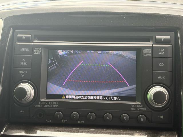 ソリオ Ｘ　バックカメラ　ＡＡＣ　運転席エアバック　パワーステアリング　パワーウィンドウ　キ－フリ－　ＡＢＳ　スマートキーシステム　ＷエアＢ（20枚目）