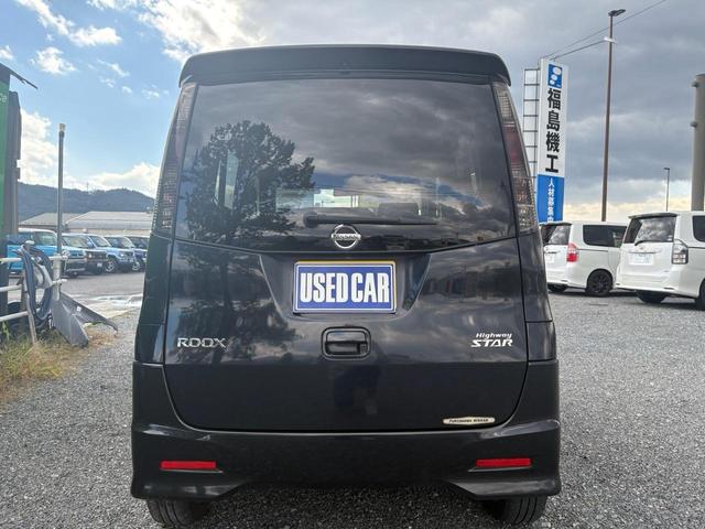 ルークス ハイウェイスター　ナビ　４ＷＤ　Ｂｌｕｅｔｏｏｔｈ　ベンチ席　Ａライト　パワーウインド　　シ－トヒ－タ－　ＡＡＣ　運転席エアバック　パワステ　キーレス　ＡＢＳ　スマキ－（6枚目）