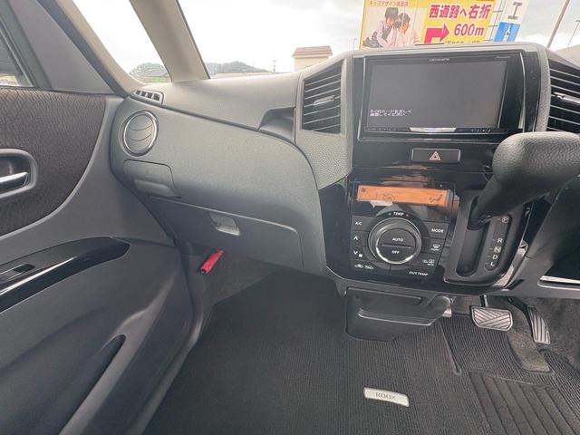 ルークス ハイウェイスター　ナビ　４ＷＤ　Ｂｌｕｅｔｏｏｔｈ　ベンチ席　Ａライト　パワーウインド　　シ－トヒ－タ－　ＡＡＣ　運転席エアバック　パワステ　キーレス　ＡＢＳ　スマキ－（17枚目）