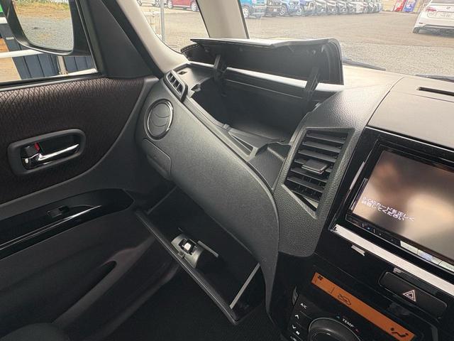 ルークス ハイウェイスター　ナビ　４ＷＤ　Ｂｌｕｅｔｏｏｔｈ　ベンチ席　Ａライト　パワーウインド　　シ－トヒ－タ－　ＡＡＣ　運転席エアバック　パワステ　キーレス　ＡＢＳ　スマキ－（18枚目）