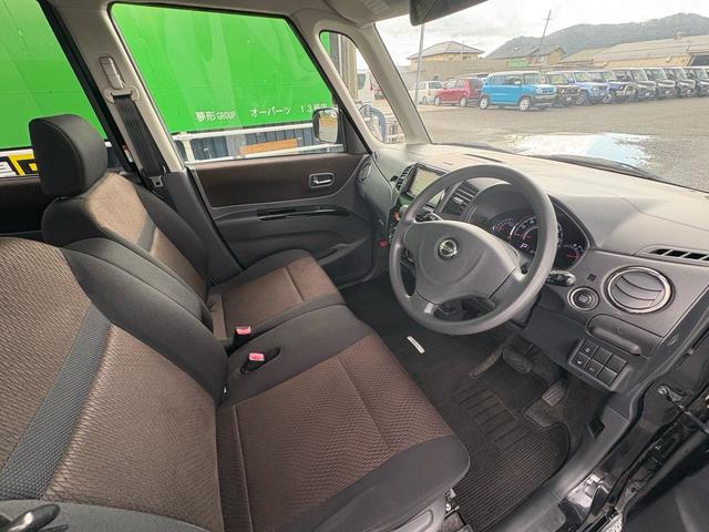 ルークス ハイウェイスター　ナビ　４ＷＤ　Ｂｌｕｅｔｏｏｔｈ　ベンチ席　Ａライト　パワーウインド　　シ－トヒ－タ－　ＡＡＣ　運転席エアバック　パワステ　キーレス　ＡＢＳ　スマキ－（32枚目）