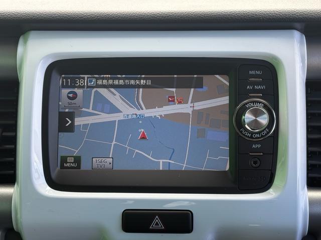 ハスラー Ｇ　ナビ　ＴＶ　ＥＴＣ　バックカメラ　シートヒーター　スマキー　電動格納ミラ－　キーレスエントリーシステム　パワーウィンドウ　Ｗエアバック　パワーステアリング　エアコン　エアＢ　ＡＢＳ（21枚目）