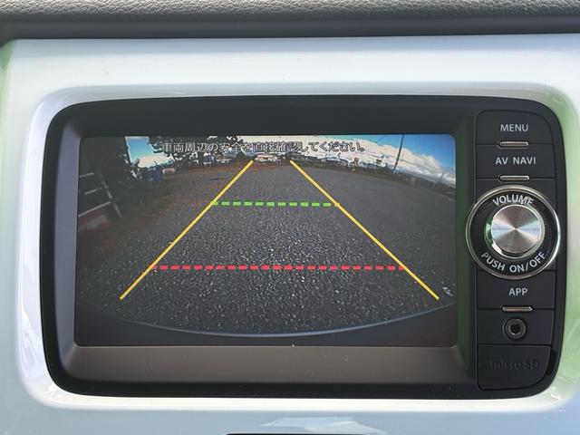 ハスラー Ｇ　ナビ　ＴＶ　ＥＴＣ　バックカメラ　シートヒーター　スマキー　電動格納ミラ－　キーレスエントリーシステム　パワーウィンドウ　Ｗエアバック　パワーステアリング　エアコン　エアＢ　ＡＢＳ（23枚目）