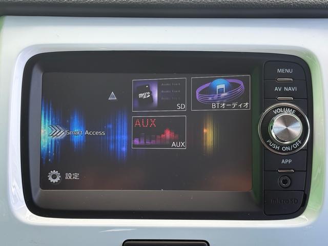 ハスラー Ｇ　ナビ　ＴＶ　ＥＴＣ　バックカメラ　シートヒーター　スマキー　電動格納ミラ－　キーレスエントリーシステム　パワーウィンドウ　Ｗエアバック　パワーステアリング　エアコン　エアＢ　ＡＢＳ（24枚目）