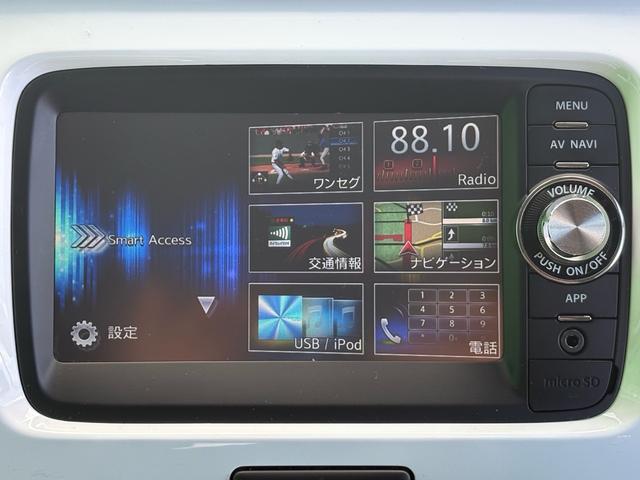 ハスラー Ｇ　ナビ　ＴＶ　ＥＴＣ　バックカメラ　シートヒーター　スマキー　電動格納ミラ－　キーレスエントリーシステム　パワーウィンドウ　Ｗエアバック　パワーステアリング　エアコン　エアＢ　ＡＢＳ（25枚目）