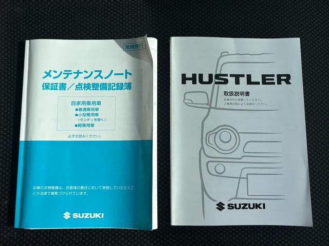 ハスラー Ｇ　ナビ　ＴＶ　ＥＴＣ　バックカメラ　シートヒーター　スマキー　電動格納ミラ－　キーレスエントリーシステム　パワーウィンドウ　Ｗエアバック　パワーステアリング　エアコン　エアＢ　ＡＢＳ（43枚目）