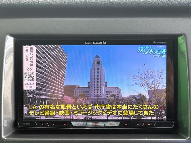 ハスラー Ｘターボ　ターボ　ナビ　ＴＶ　Ｂｌｕｅｔｏｏｔｈ　電動格納ドアミラー　Ｓヒーター　スマートキー　Ｗエアバッグ　ベンチシート　ＡＵＴＯライト　ＡＢＳ　キーレスエントリー　エアコン　エアバック　パワステ（18枚目）