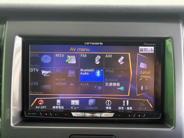 ハスラー Ｘターボ　ターボ　ナビ　ＴＶ　Ｂｌｕｅｔｏｏｔｈ　電動格納ドアミラー　Ｓヒーター　スマートキー　Ｗエアバッグ　ベンチシート　ＡＵＴＯライト　ＡＢＳ　キーレスエントリー　エアコン　エアバック　パワステ（19枚目）