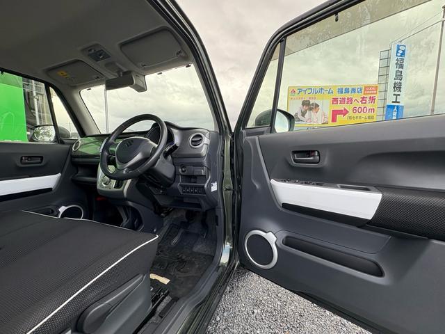 ハスラー Ｘターボ　ターボ　ナビ　ＴＶ　Ｂｌｕｅｔｏｏｔｈ　電動格納ドアミラー　Ｓヒーター　スマートキー　Ｗエアバッグ　ベンチシート　ＡＵＴＯライト　ＡＢＳ　キーレスエントリー　エアコン　エアバック　パワステ（28枚目）