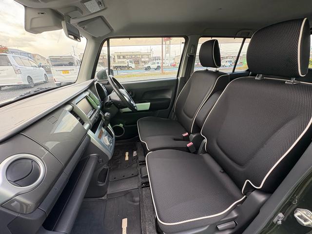 ハスラー Ｘターボ　ターボ　ナビ　ＴＶ　Ｂｌｕｅｔｏｏｔｈ　電動格納ドアミラー　Ｓヒーター　スマートキー　Ｗエアバッグ　ベンチシート　ＡＵＴＯライト　ＡＢＳ　キーレスエントリー　エアコン　エアバック　パワステ（30枚目）