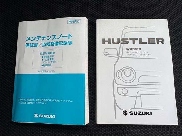 ハスラー Ｘターボ　ターボ　ナビ　ＴＶ　Ｂｌｕｅｔｏｏｔｈ　電動格納ドアミラー　Ｓヒーター　スマートキー　Ｗエアバッグ　ベンチシート　ＡＵＴＯライト　ＡＢＳ　キーレスエントリー　エアコン　エアバック　パワステ（38枚目）