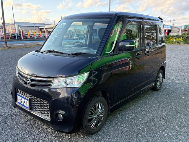 ルークス ハイウェイスター　アイドリングストップ　キーフリー　パワーウインドウ　ＡＢＳ　スマートキー　オートライト　オートエアコン　エアバッグ　電動格納ミラー（3枚目）