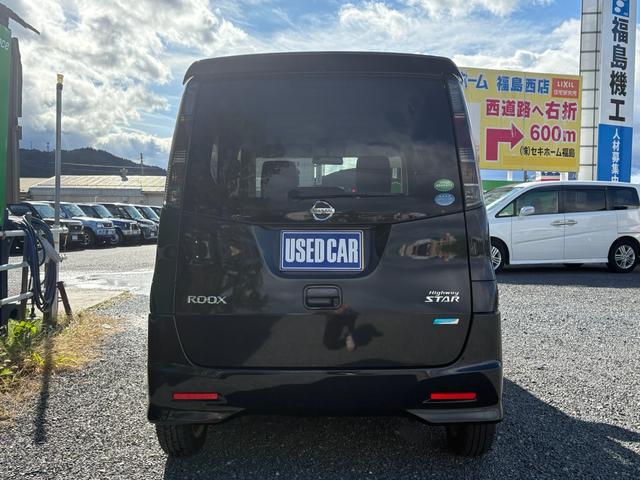 ルークス ハイウェイスター　アイドリングストップ　キーフリー　パワーウインドウ　ＡＢＳ　スマートキー　オートライト　オートエアコン　エアバッグ　電動格納ミラー（7枚目）