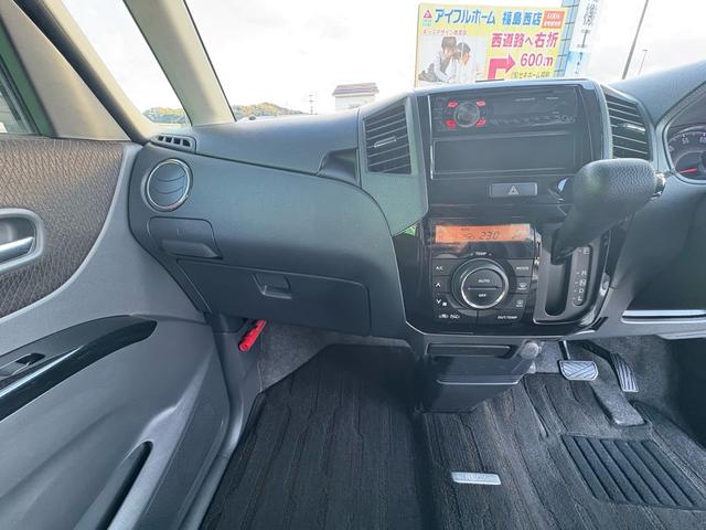 ルークス ハイウェイスター　アイドリングストップ　キーフリー　パワーウインドウ　ＡＢＳ　スマートキー　オートライト　オートエアコン　エアバッグ　電動格納ミラー（18枚目）