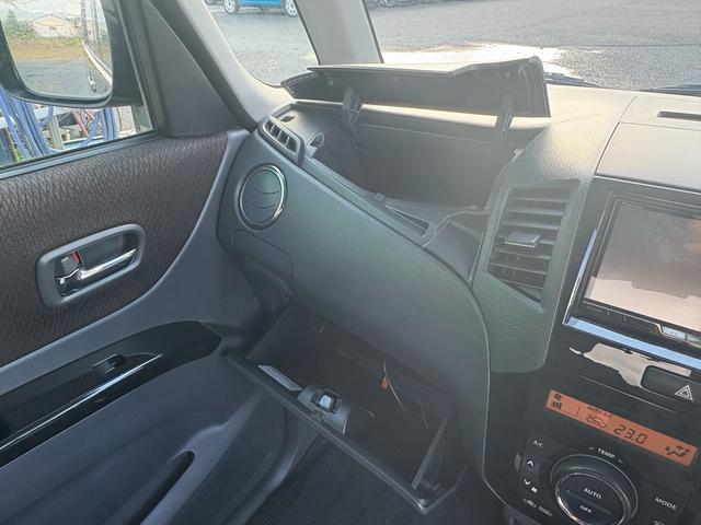 ルークス ハイウェイスター　アイドリングストップ　キーフリー　パワーウインドウ　ＡＢＳ　スマートキー　オートライト　オートエアコン　エアバッグ　電動格納ミラー（19枚目）