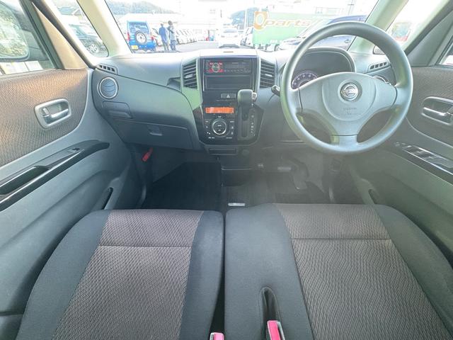 ルークス ハイウェイスター　アイドリングストップ　キーフリー　パワーウインドウ　ＡＢＳ　スマートキー　オートライト　オートエアコン　エアバッグ　電動格納ミラー（23枚目）