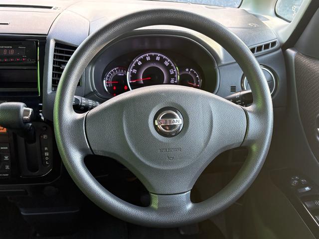 ルークス ハイウェイスター　アイドリングストップ　キーフリー　パワーウインドウ　ＡＢＳ　スマートキー　オートライト　オートエアコン　エアバッグ　電動格納ミラー（26枚目）