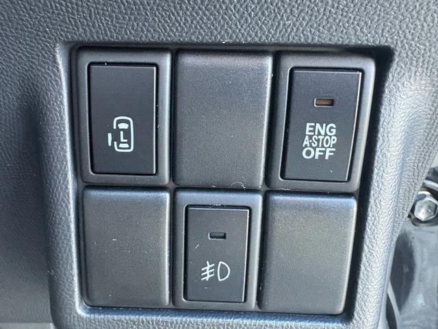 ルークス ハイウェイスター　アイドリングストップ　キーフリー　パワーウインドウ　ＡＢＳ　スマートキー　オートライト　オートエアコン　エアバッグ　電動格納ミラー（29枚目）