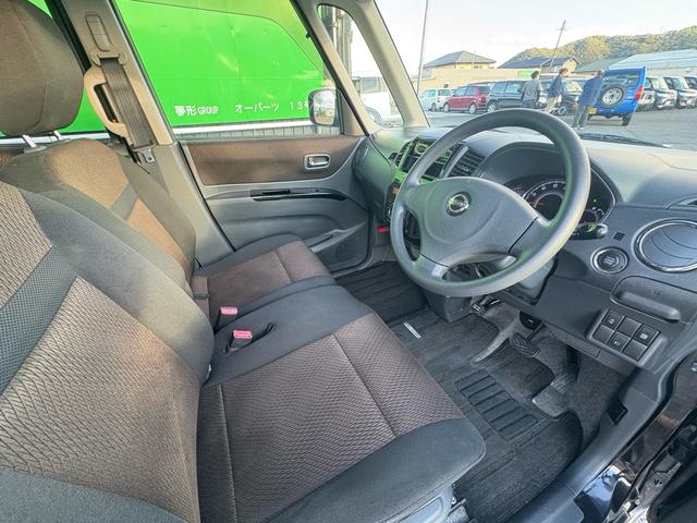 ルークス ハイウェイスター　アイドリングストップ　キーフリー　パワーウインドウ　ＡＢＳ　スマートキー　オートライト　オートエアコン　エアバッグ　電動格納ミラー（30枚目）