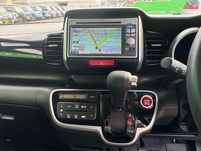 Ｎ－ＢＯＸカスタム Ｇ・Ｌパッケージ　ナビ　ＴＶ　バックカメラ　ＥＴＣ　電動格納ミラ－　スマキ－　パワーウィンドウ　オートエアコン　パワステ　キーレスエントリー　両席エアバック　ＡＢＳ　ＡＵＴＯライト　バックカメラ　運転席エアバック（17枚目）