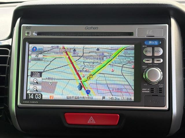 Ｎ－ＢＯＸカスタム Ｇ・Ｌパッケージ　ナビ　ＴＶ　バックカメラ　ＥＴＣ　電動格納ミラ－　スマキ－　パワーウィンドウ　オートエアコン　パワステ　キーレスエントリー　両席エアバック　ＡＢＳ　ＡＵＴＯライト　バックカメラ　運転席エアバック（18枚目）