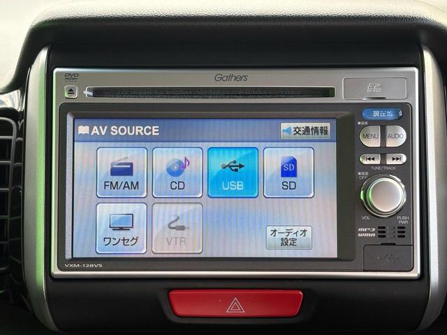 Ｎ－ＢＯＸカスタム Ｇ・Ｌパッケージ　ナビ　ＴＶ　バックカメラ　ＥＴＣ　電動格納ミラ－　スマキ－　パワーウィンドウ　オートエアコン　パワステ　キーレスエントリー　両席エアバック　ＡＢＳ　ＡＵＴＯライト　バックカメラ　運転席エアバック（20枚目）