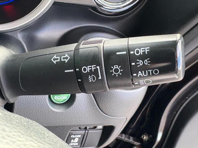 Ｎ－ＢＯＸカスタム Ｇ・Ｌパッケージ　ナビ　ＴＶ　バックカメラ　ＥＴＣ　電動格納ミラ－　スマキ－　パワーウィンドウ　オートエアコン　パワステ　キーレスエントリー　両席エアバック　ＡＢＳ　ＡＵＴＯライト　バックカメラ　運転席エアバック（25枚目）
