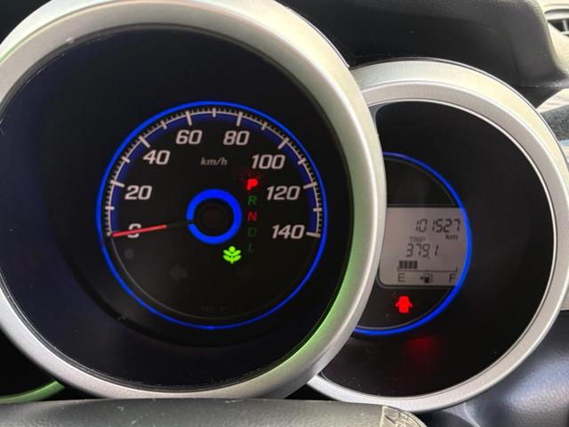 Ｎ－ＢＯＸカスタム Ｇ・Ｌパッケージ　ナビ　ＴＶ　バックカメラ　ＥＴＣ　電動格納ミラ－　スマキ－　パワーウィンドウ　オートエアコン　パワステ　キーレスエントリー　両席エアバック　ＡＢＳ　ＡＵＴＯライト　バックカメラ　運転席エアバック（26枚目）