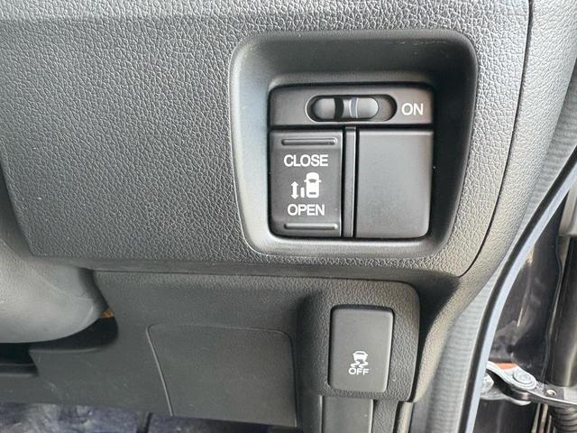 Ｎ－ＢＯＸカスタム Ｇ・Ｌパッケージ　ナビ　ＴＶ　バックカメラ　ＥＴＣ　電動格納ミラ－　スマキ－　パワーウィンドウ　オートエアコン　パワステ　キーレスエントリー　両席エアバック　ＡＢＳ　ＡＵＴＯライト　バックカメラ　運転席エアバック（29枚目）