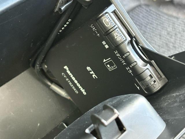 Ｎ－ＢＯＸカスタム Ｇ・Ｌパッケージ　ナビ　ＴＶ　バックカメラ　ＥＴＣ　電動格納ミラ－　スマキ－　パワーウィンドウ　オートエアコン　パワステ　キーレスエントリー　両席エアバック　ＡＢＳ　ＡＵＴＯライト　バックカメラ　運転席エアバック（30枚目）