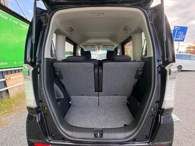 Ｎ－ＢＯＸカスタム Ｇ・Ｌパッケージ　ナビ　ＴＶ　バックカメラ　ＥＴＣ　電動格納ミラ－　スマキ－　パワーウィンドウ　オートエアコン　パワステ　キーレスエントリー　両席エアバック　ＡＢＳ　ＡＵＴＯライト　バックカメラ　運転席エアバック（36枚目）